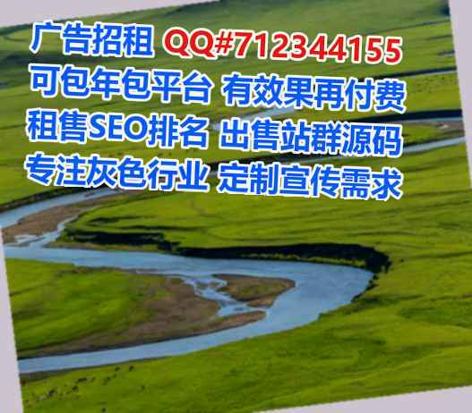 漠河助孕计算机事务所